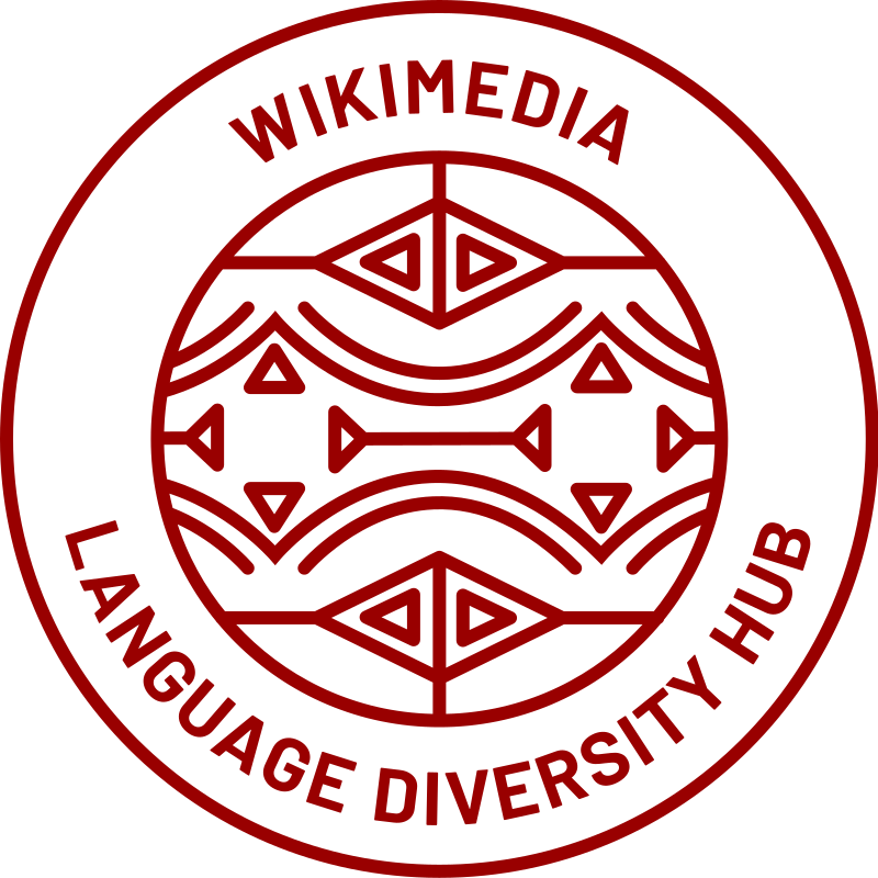 Wikimedia Language Diversity Hub logo